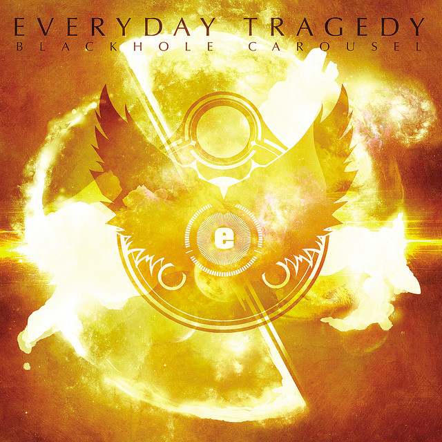 Blackhole Carousel cover art