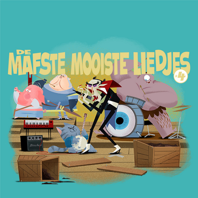 undefined album image