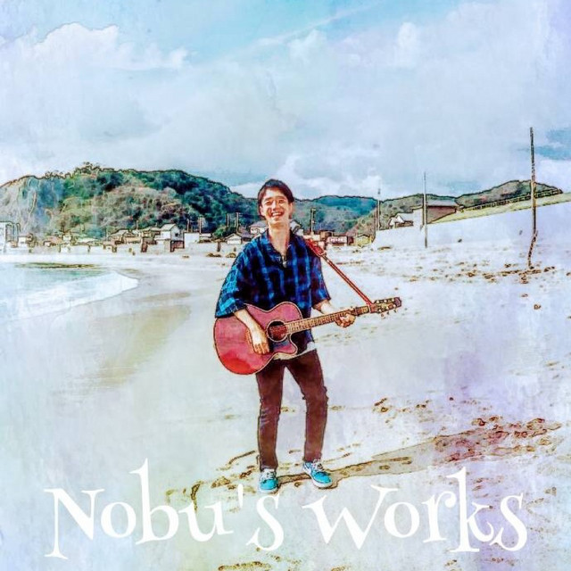 SKY cover art