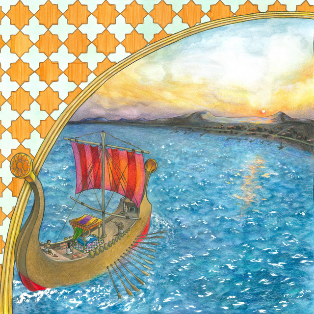 The Triumvirate I cover art