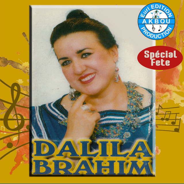 Dalila Brahim