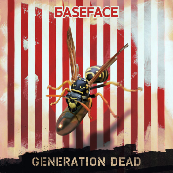 Generation Dead cover art