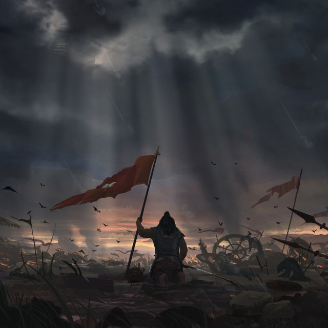 undefined album image