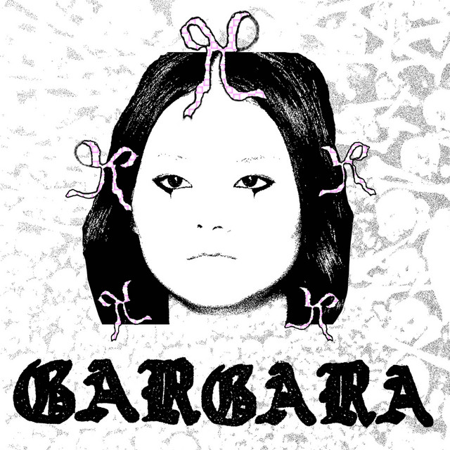 S/T cover art