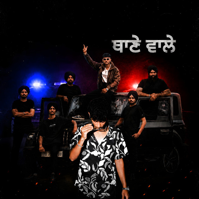 Teji begowal