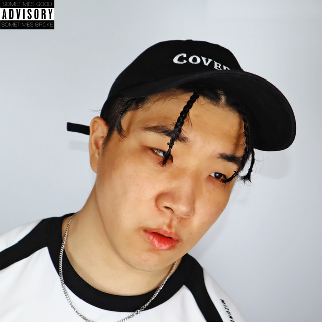 SOMTIMES GOOD SOMETIMES BROKE cover art