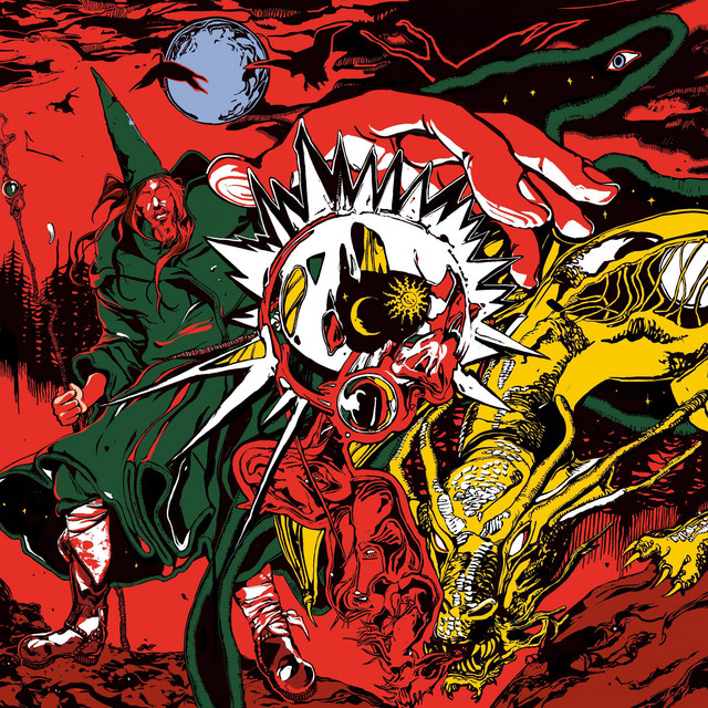 DRAGON cover art