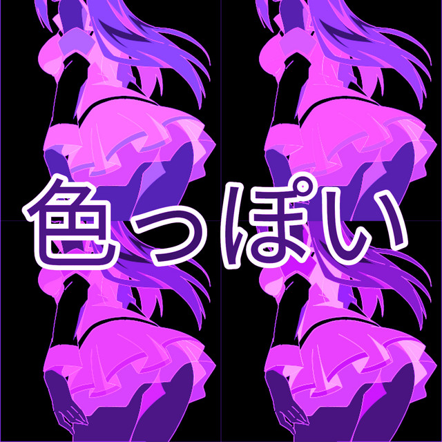 Sexy Anime Girls!!!