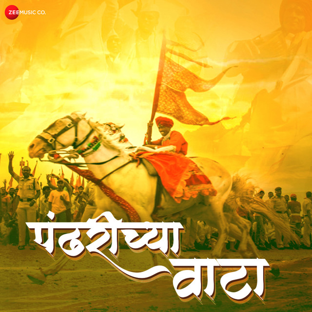 Mahesh Nilkanth Sonawane
