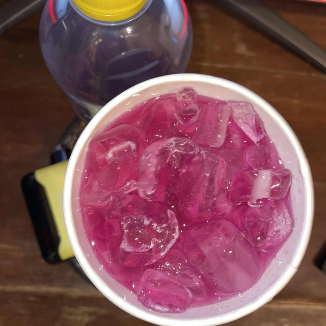 Drank Musik cover art
