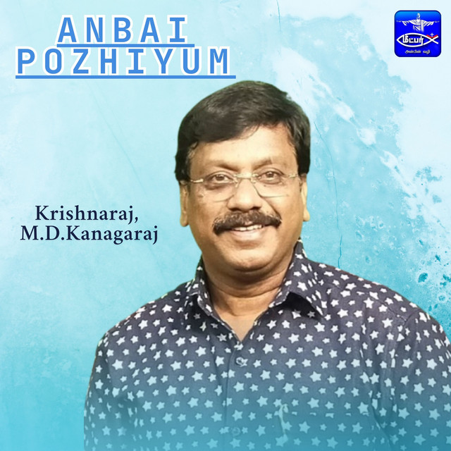 Krishnaraj