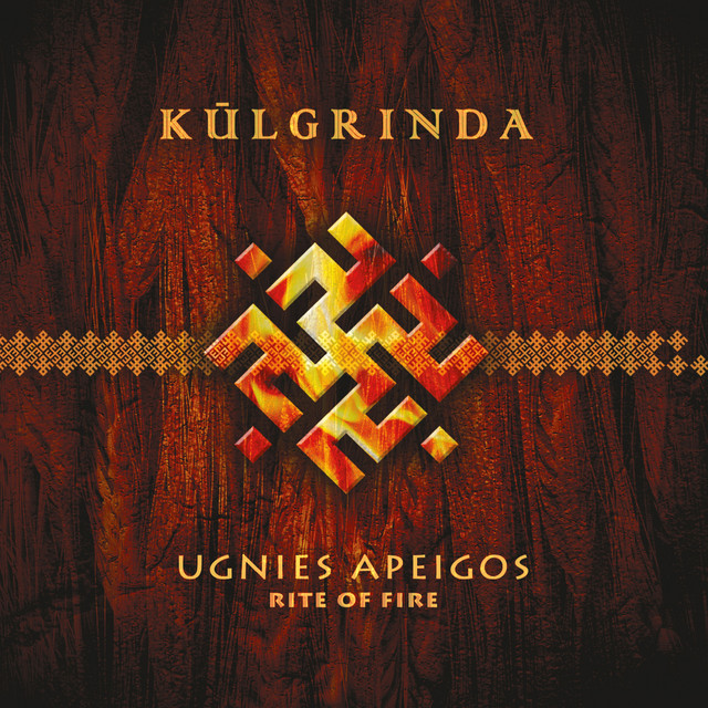 undefined album image