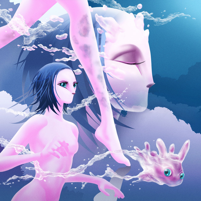 Pacemaker cover art