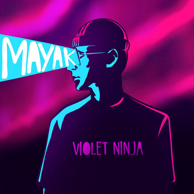 Mayak cover art