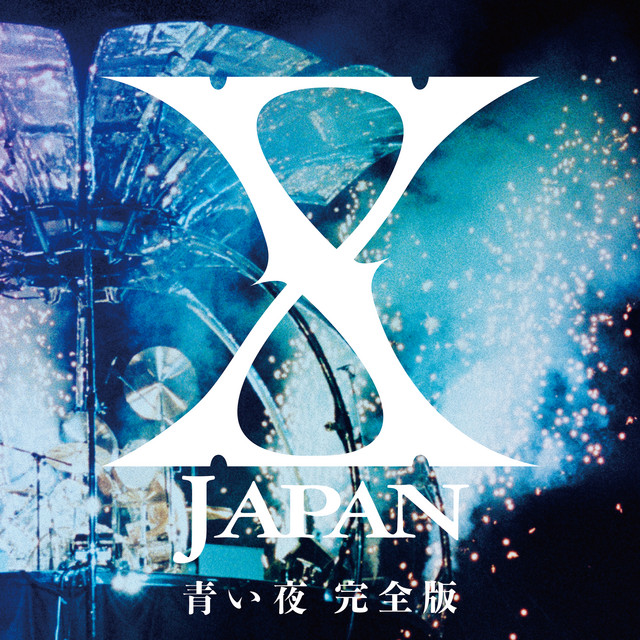 blue (2131) 邦楽 night Sue CD BJ