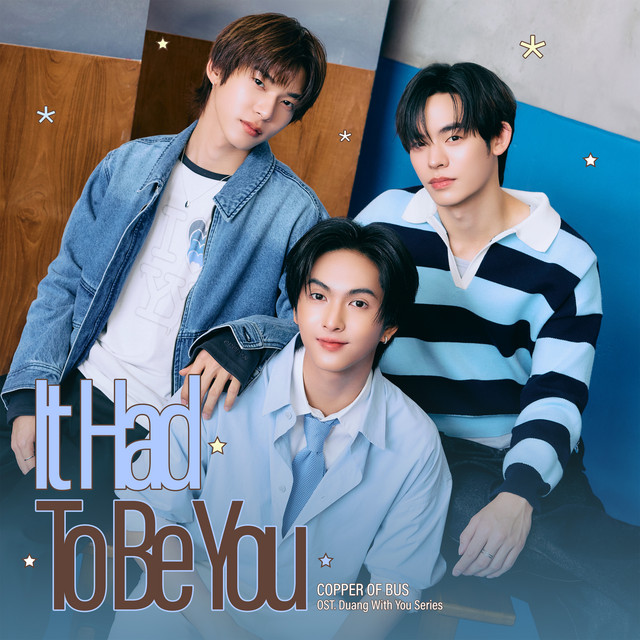It Had To Be You (Ost.ด้วงกับเธอ Duang With You Series) cover art