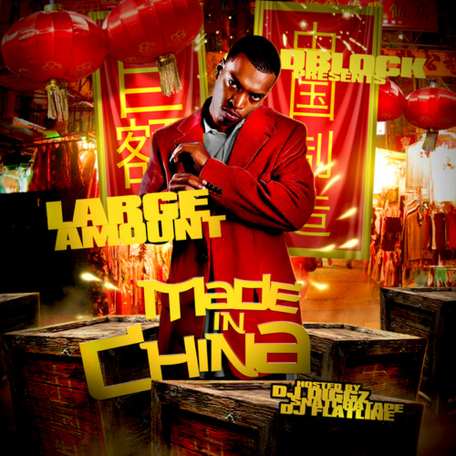 Made in China cover art