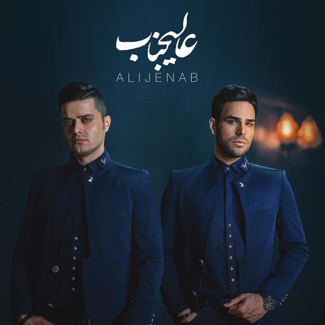 Alijenab cover art