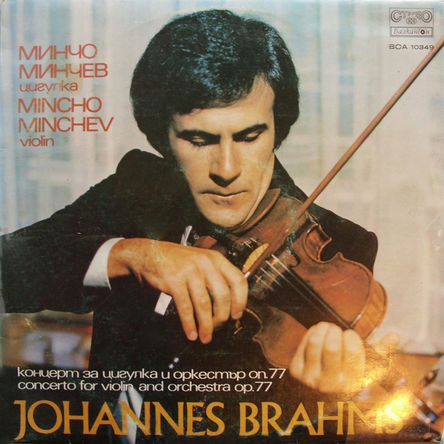 Violin Concerto in D Major, Op. 77: II. Adagio cover art