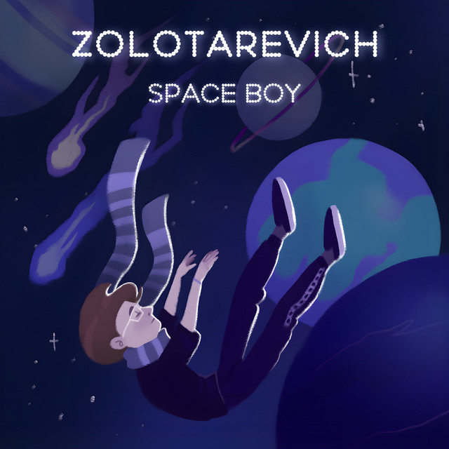 Обкладинка: Space Boy — ZOLOTAREVICH