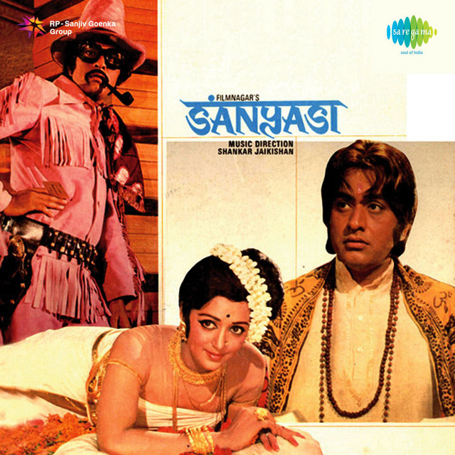 Sanyasi - Compilation by Various Artists | Spotify