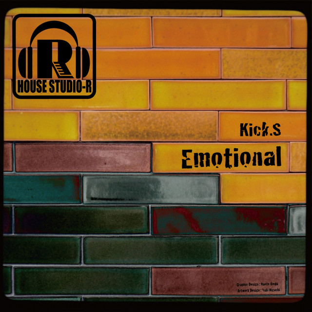 Emotional cover art