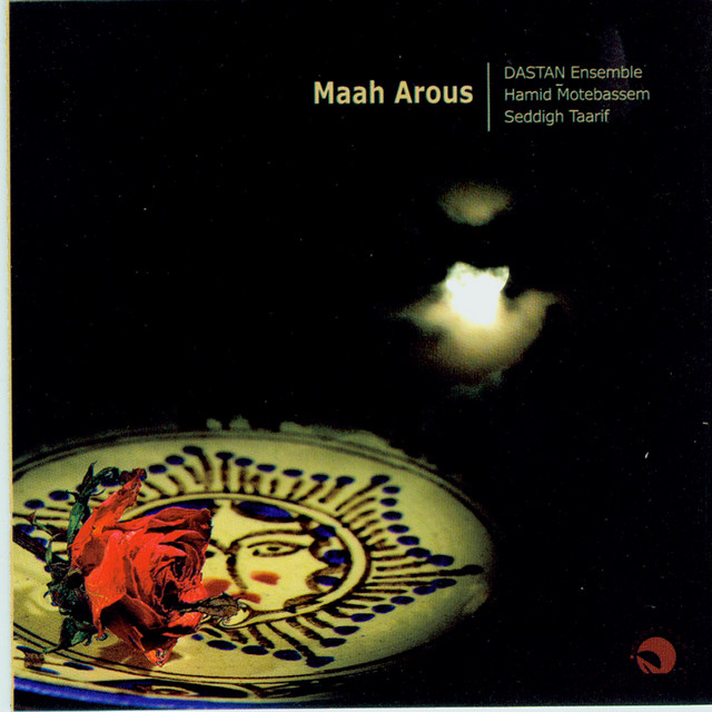 Maah Arous cover art
