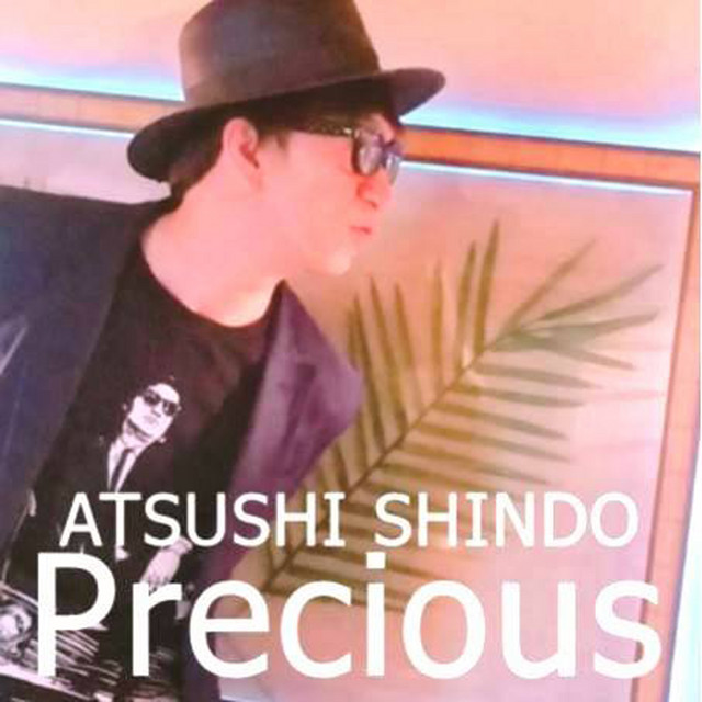 [Precious] (And More Edit) cover