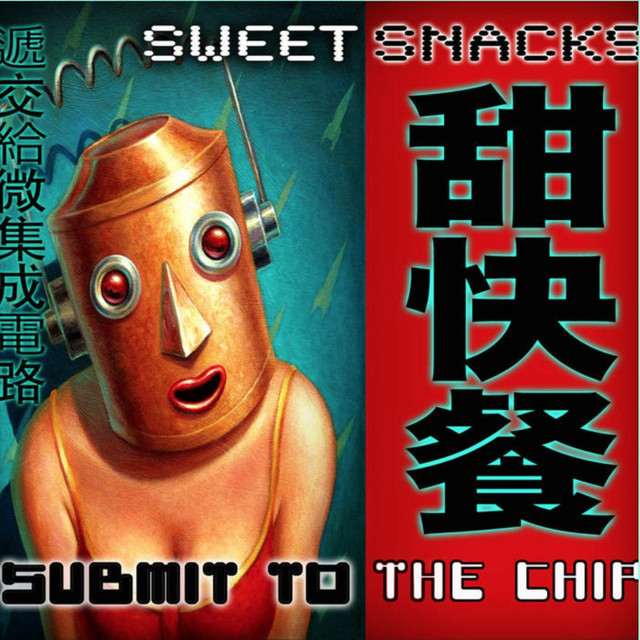 Kung Pow Chicken in Yer Face cover art