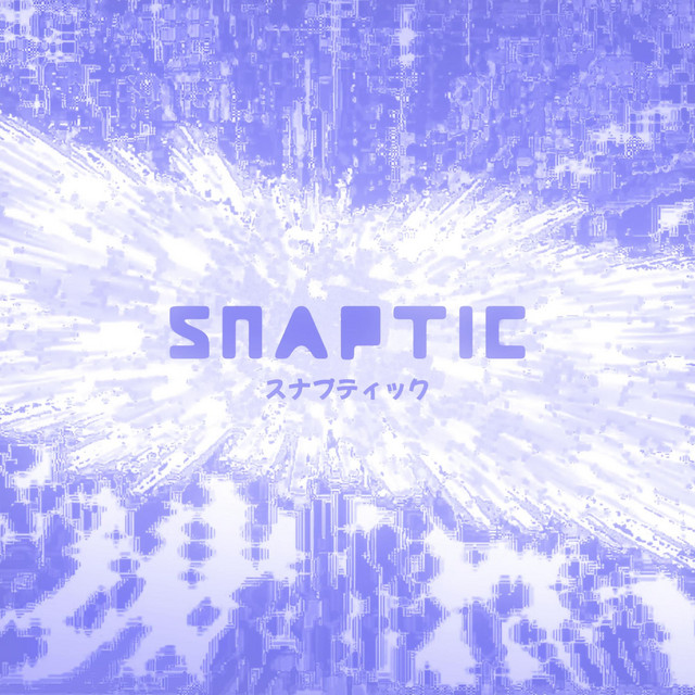 frisson (edits) - Single by snaptic | Spotify