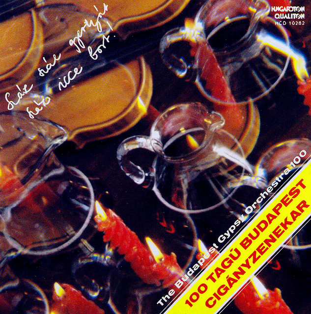 Gypsy Tunes and Dances As Performed by the Budapest Gypsy Orchestra album image