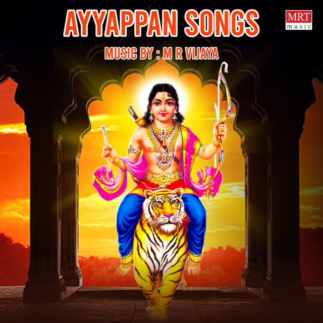 Ayyappan Songs -M R Vijaya cover art