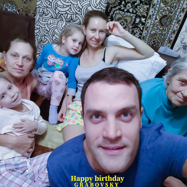 Обкладинка G R A B O V S K Y — Happy Birthday