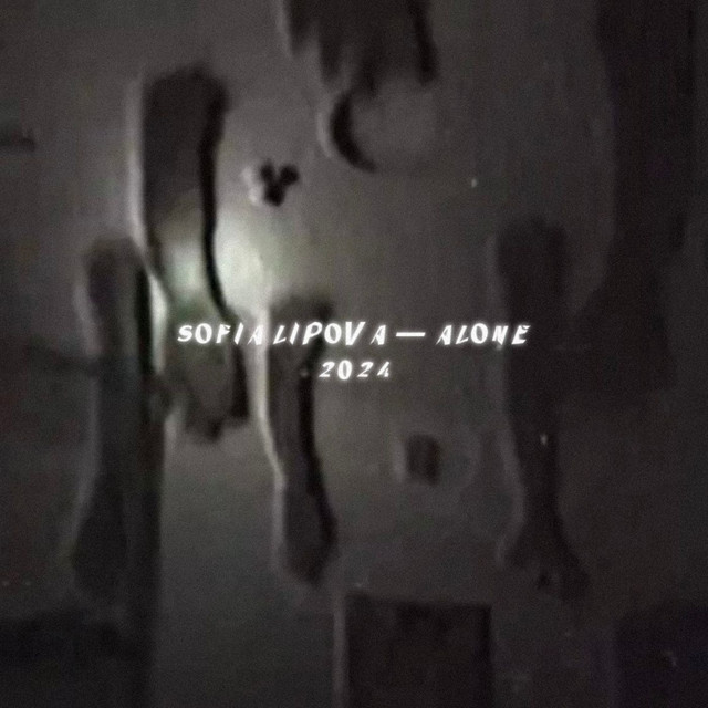 ALONE cover art