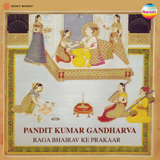 Raga Bhairav Ke Prakaar (Live in Mumbai, 1978) cover art