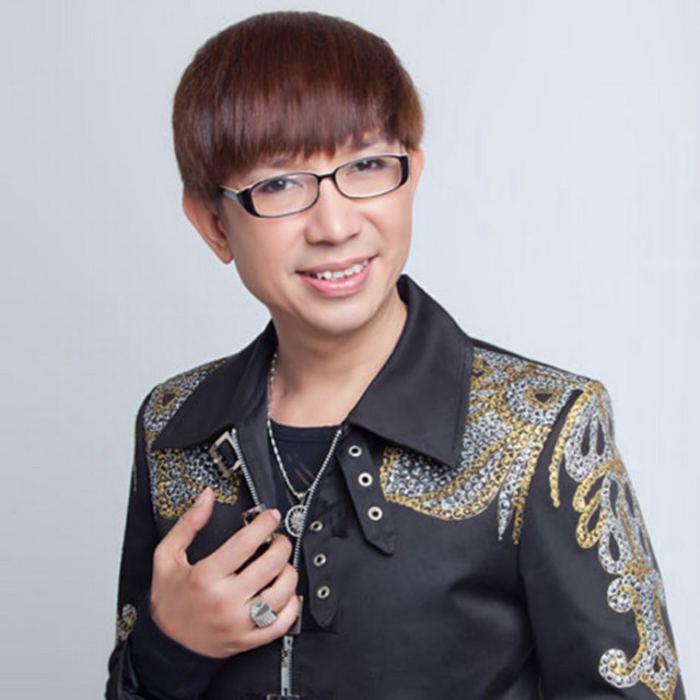 Ai Ra Xứ Huế cover art