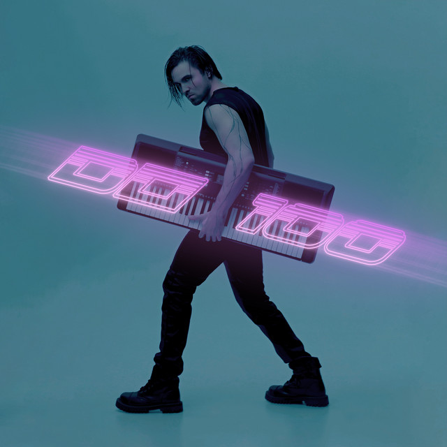 до 100 cover art