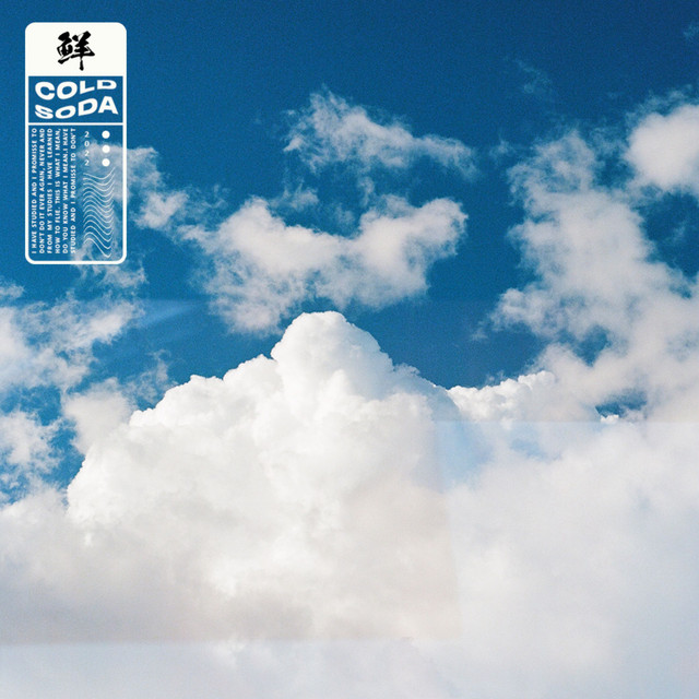 Drifting Clouds cover art