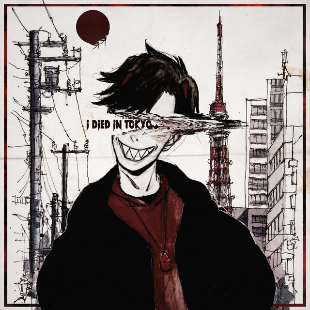 I Died in Tokyo cover art