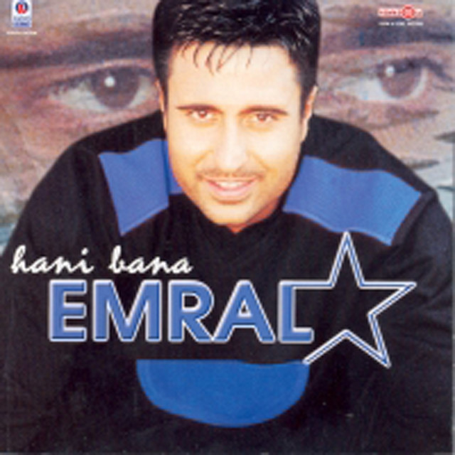 Hani Bana cover art