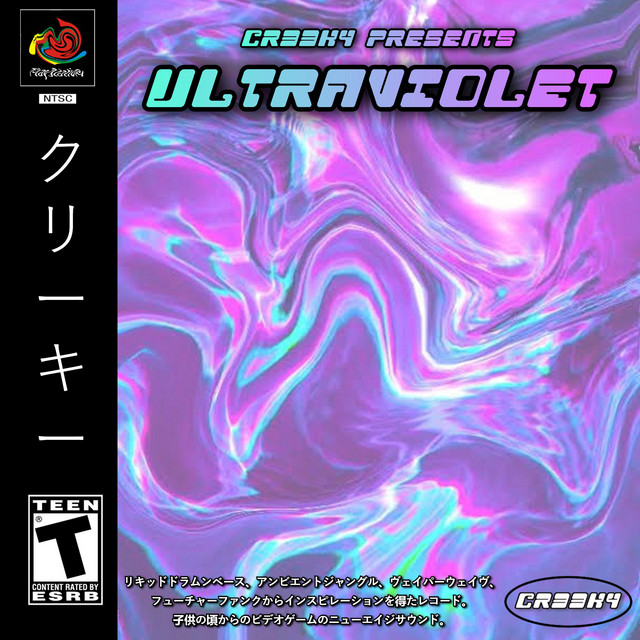 ULTRAVIOLET cover art