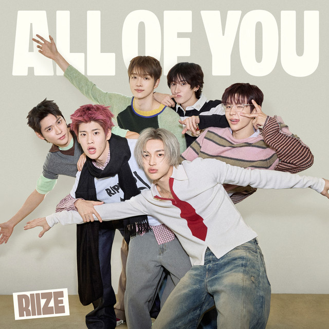 All of You cover art