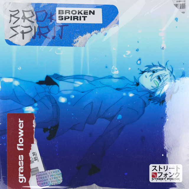 Broken Spirit