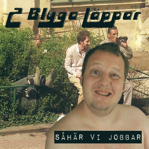 Såhär vi jobbar cover art