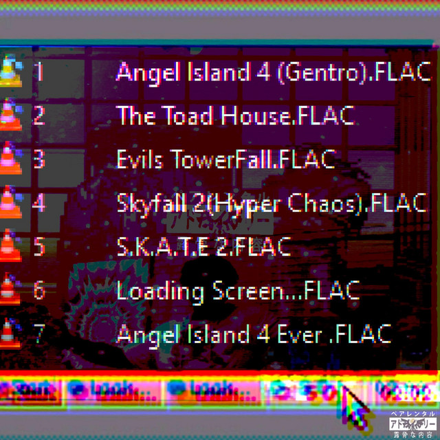 Angel Island 4 Ever (Gentro)