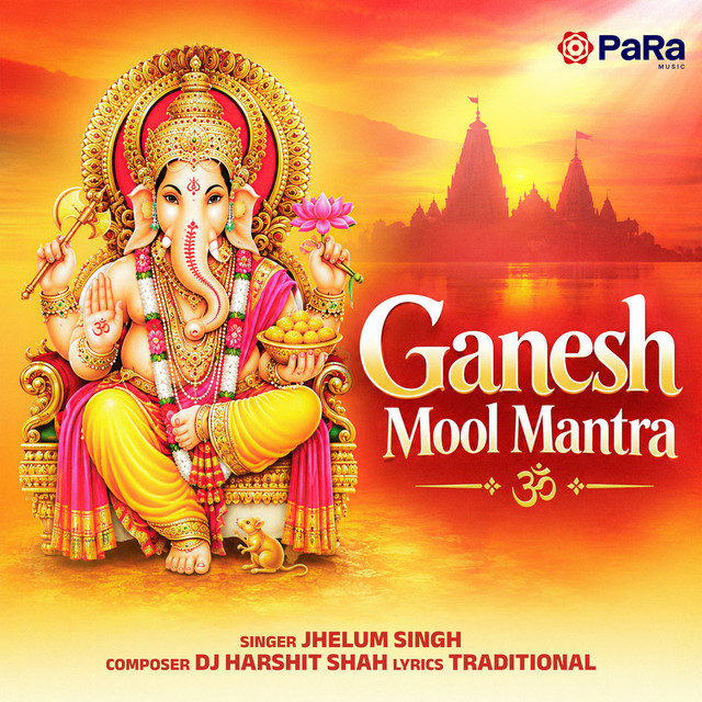 Ganesh Mool Mantra