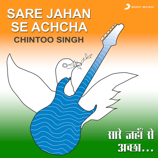 Sare Jahan Se Achcha cover art