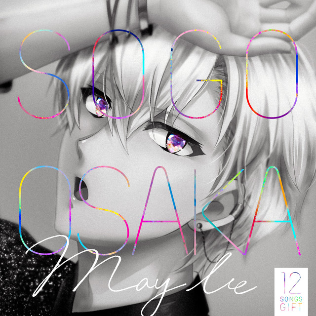 Maybe cover art