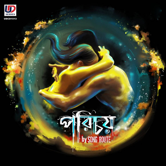 Porichoy cover art
