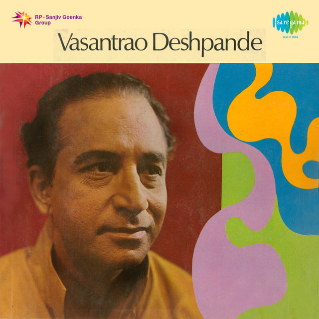 Vasant Rao Deshpande-2 cover